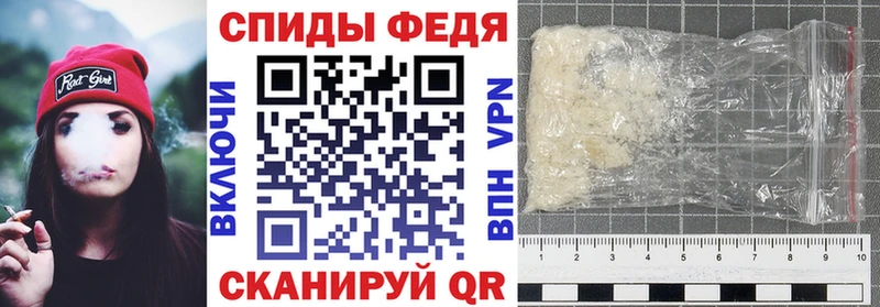mega зеркало  Гаврилов Посад  Amphetamine 98%  купить наркотики сайты 