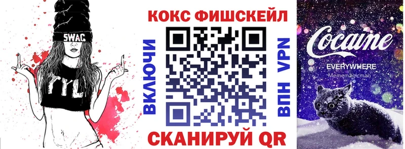 omg ONION  наркошоп  Гаврилов Посад  КОКАИН Колумбийский 