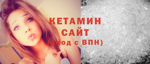 героин Верхнеуральск