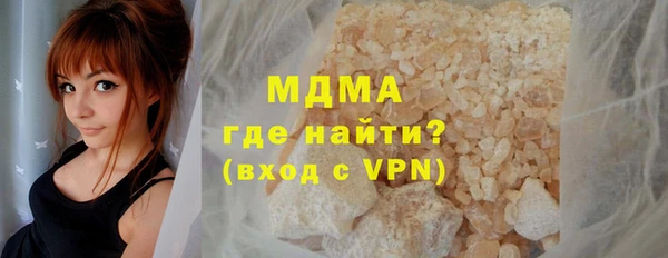 героин Верхнеуральск