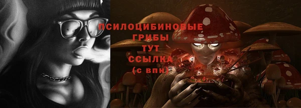 мдма Магадан