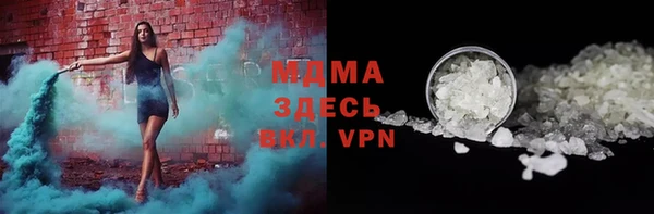 героин Верхнеуральск