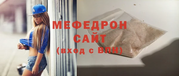 героин Верхнеуральск