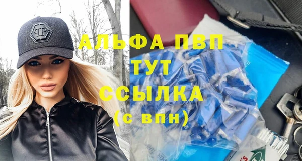 героин Верхнеуральск