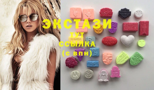 героин Верхнеуральск
