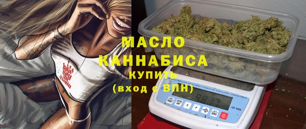 героин Верхнеуральск