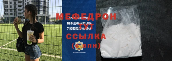 героин Верхнеуральск