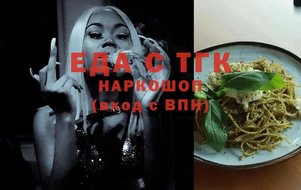 героин Верхнеуральск