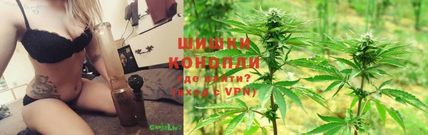 героин Верхнеуральск