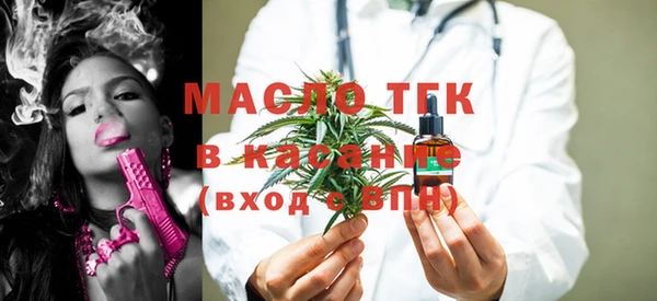 spice Майский
