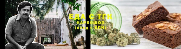 героин Верхнеуральск
