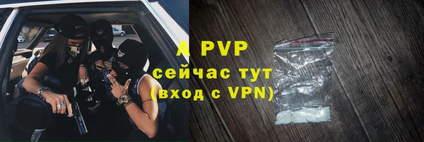 героин Верхнеуральск