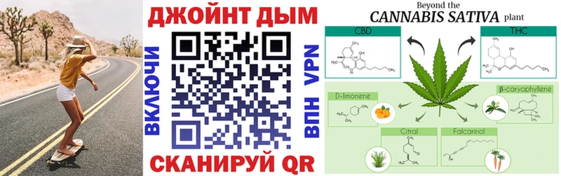мориарти клад  Гаврилов Посад  Марихуана LSD WEED 